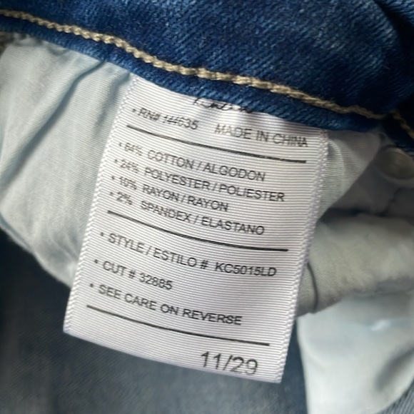 KanCan skinny jeans - Picture 2 of 2